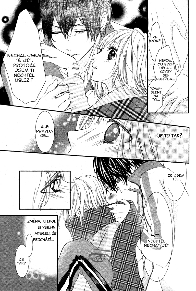 Kaibutsu-san ni, rei! -29.jpg